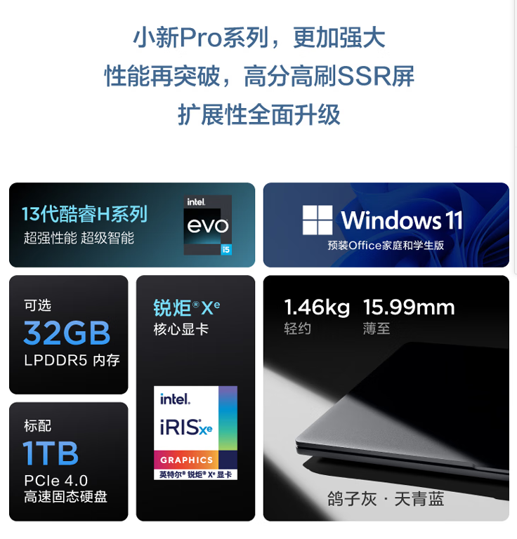 微信圖片_20230406201932.png